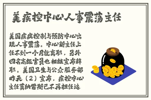 波多野家庭教师视频