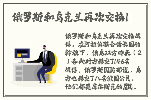 一本大道一卡二卡免费
