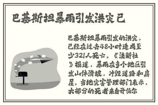 暴躁老外玩minecraft
