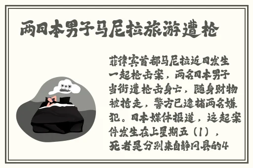 中文无码一区二区三区AV